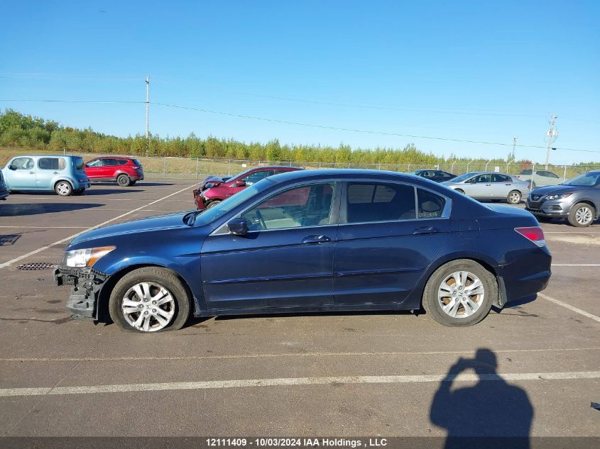 2008 Honda Accord Lxp VIN: JHMCP264X8C064795 Lot: 12111409