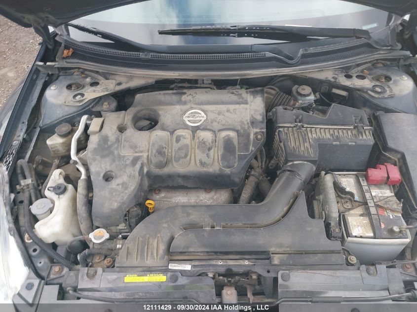 2011 Nissan Altima S VIN: 1N4AL2APXBC142611 Lot: 12111429