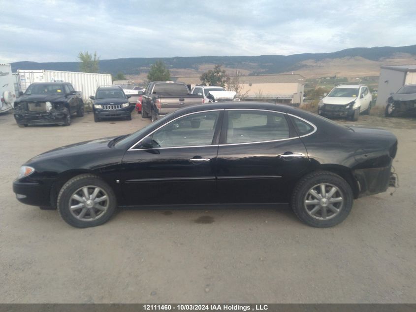 2G4WF582871244470 2007 Buick Allure