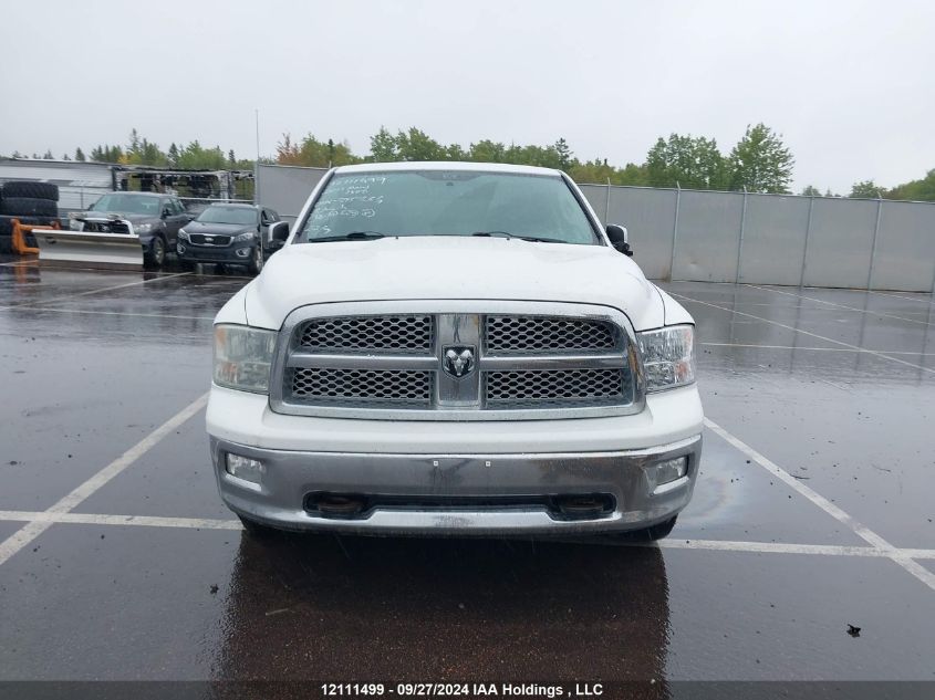 1D7RV1CT8BS695264 2011 Dodge Ram 1500