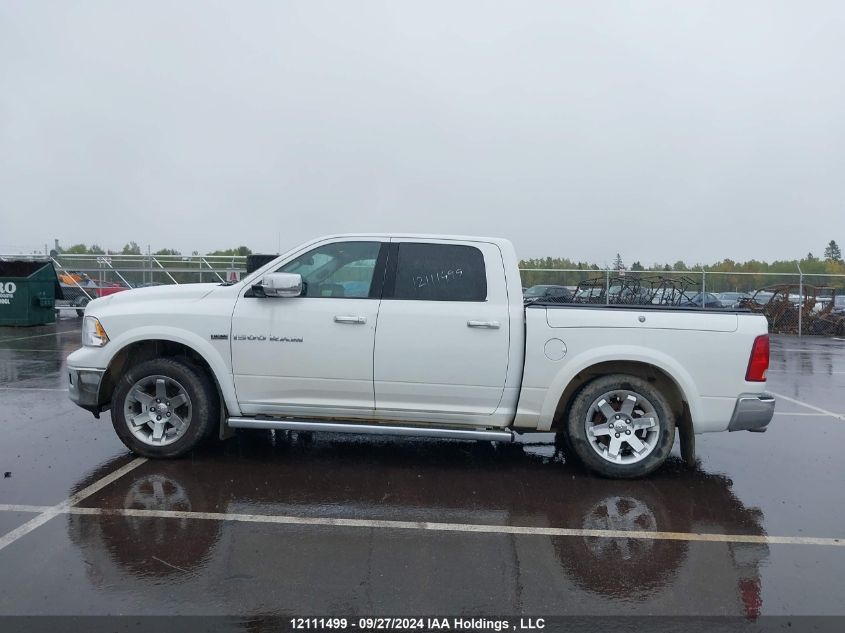 1D7RV1CT8BS695264 2011 Dodge Ram 1500