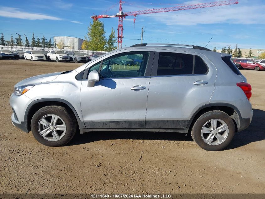 2020 Chevrolet Trax 1Lt VIN: KL7CJPSB1LB336408 Lot: 12111540