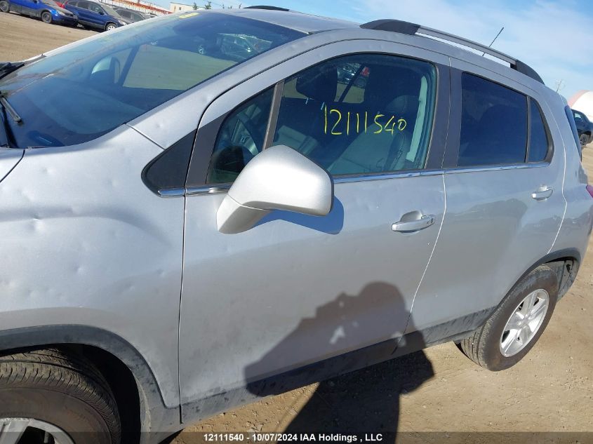 2020 Chevrolet Trax 1Lt VIN: KL7CJPSB1LB336408 Lot: 12111540