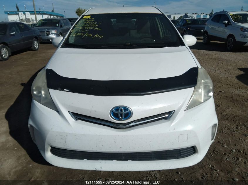 2013 Toyota Prius V VIN: JTDZN3EUXD3188097 Lot: 12111555