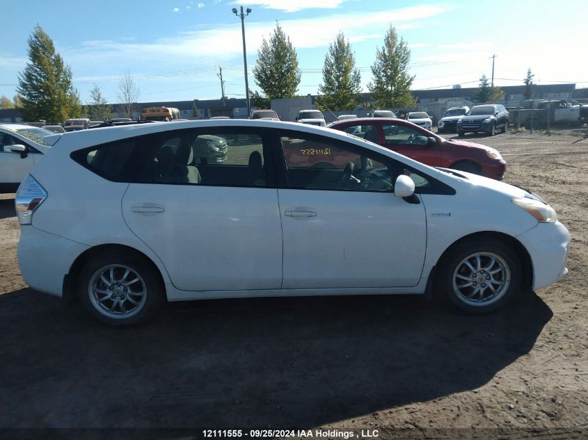 2013 Toyota Prius V VIN: JTDZN3EUXD3188097 Lot: 12111555