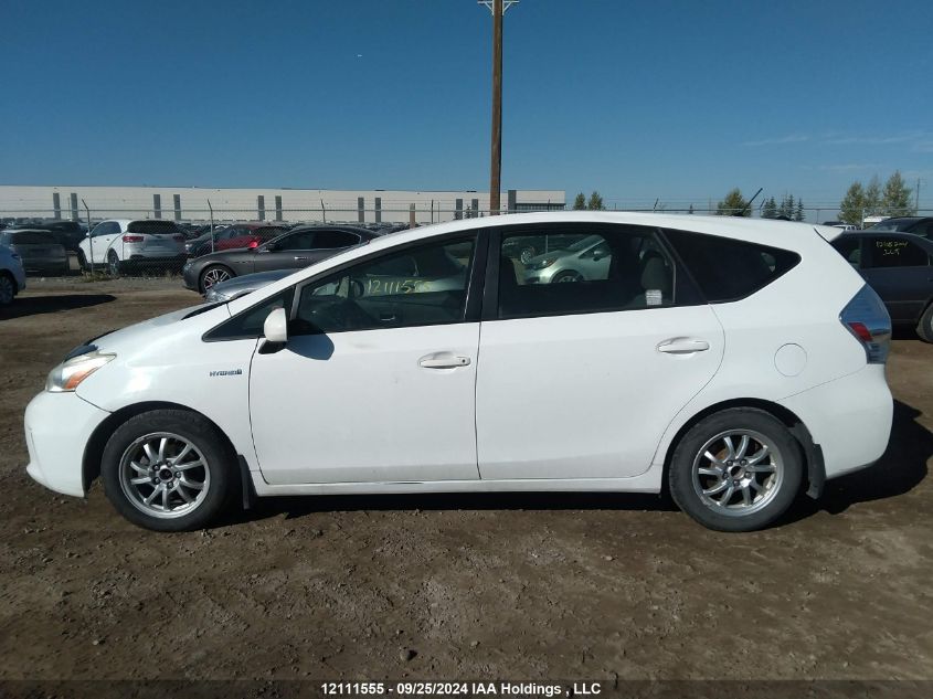 2013 Toyota Prius V VIN: JTDZN3EUXD3188097 Lot: 12111555