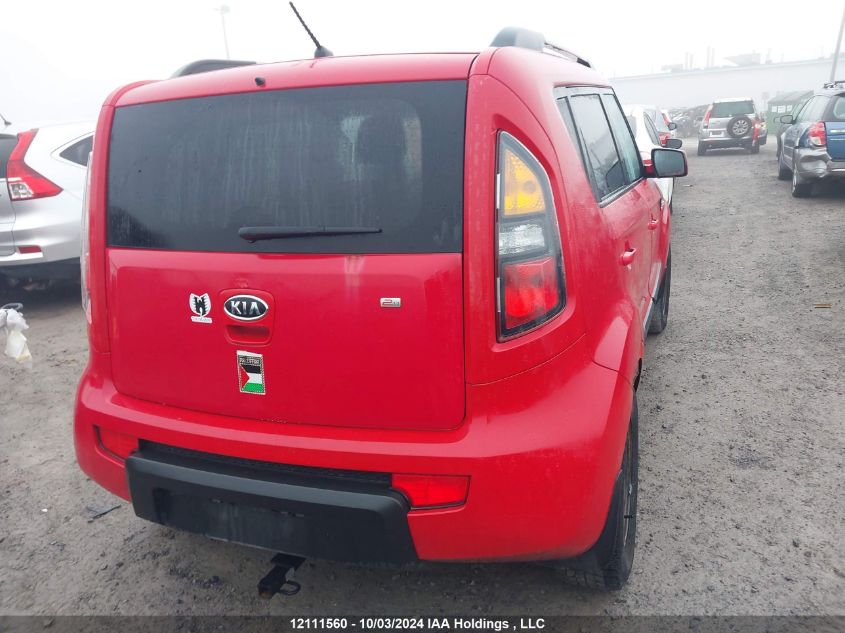 2011 Kia Soul +/!/Sport VIN: KNDJT2A24B7319192 Lot: 12111560