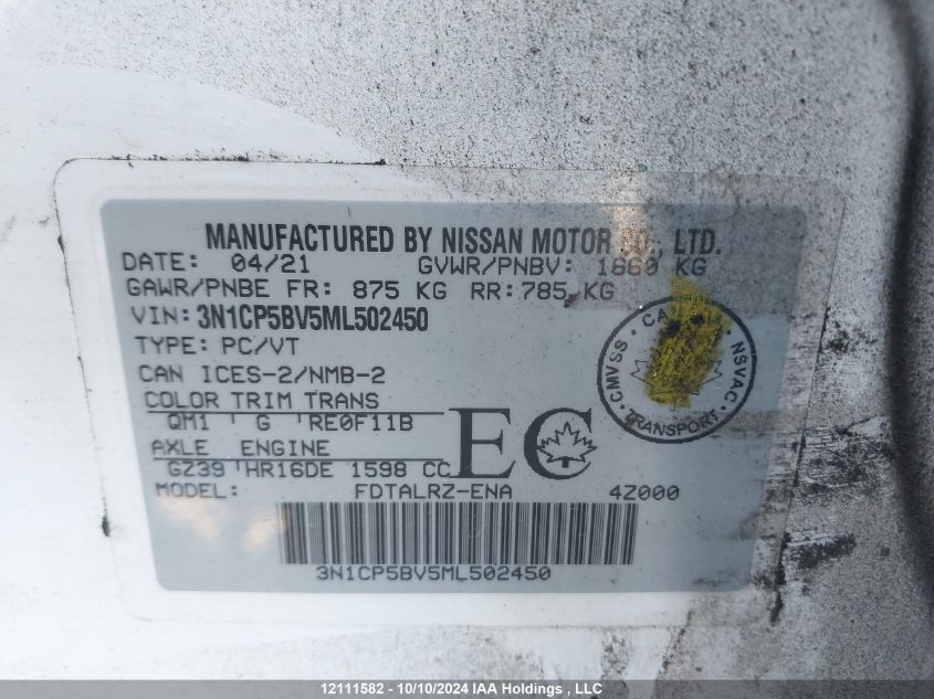 3N1CP5BV5ML502450 2021 Nissan Kicks S