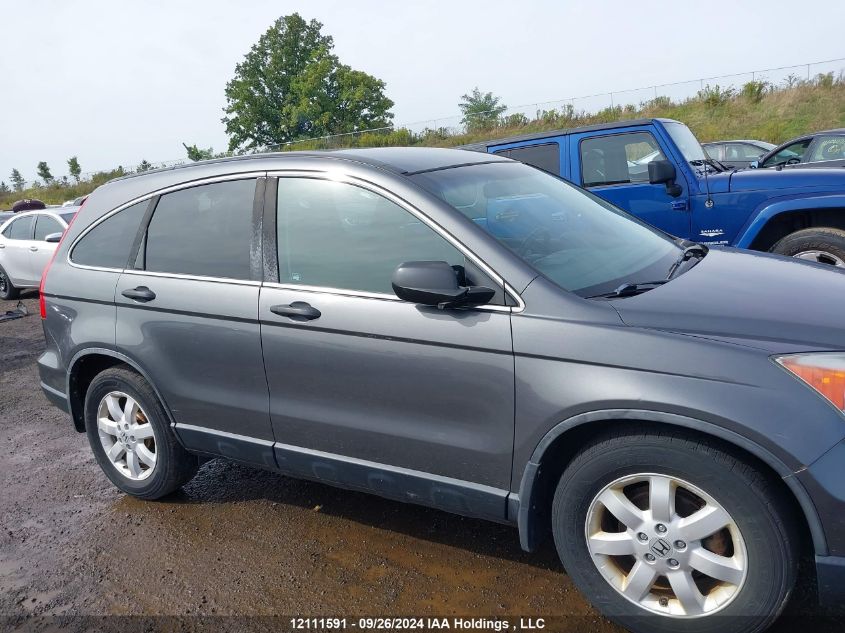 2011 Honda Cr-V VIN: 5J6RE4H30BL817351 Lot: 12111591