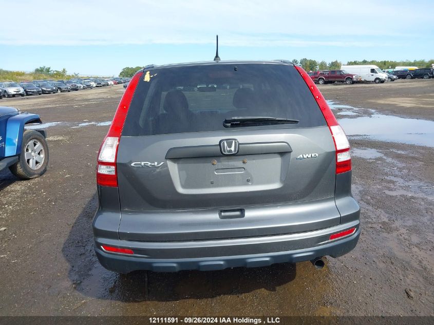 2011 Honda Cr-V VIN: 5J6RE4H30BL817351 Lot: 12111591