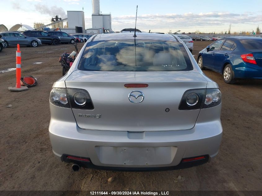 2007 Mazda 3 S VIN: JM1BK323X71714170 Lot: 12111644