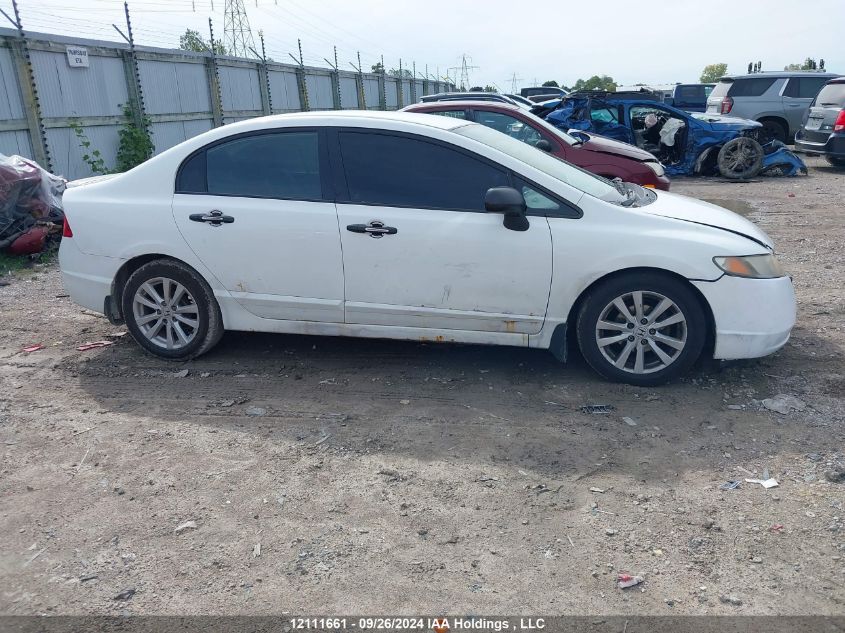 2009 Honda Civic Dx-G VIN: 2HGFA16469H014017 Lot: 12111661