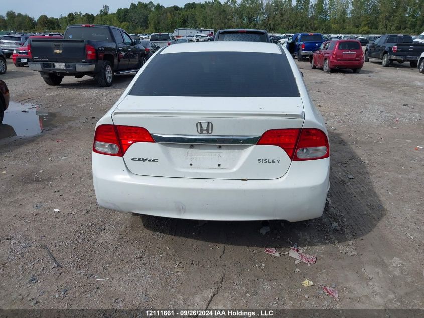 2009 Honda Civic Dx-G VIN: 2HGFA16469H014017 Lot: 12111661