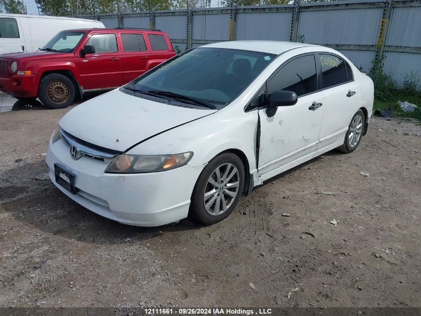 2009 Honda Civic Dx-G VIN: 2HGFA16469H014017 Lot: 12111661