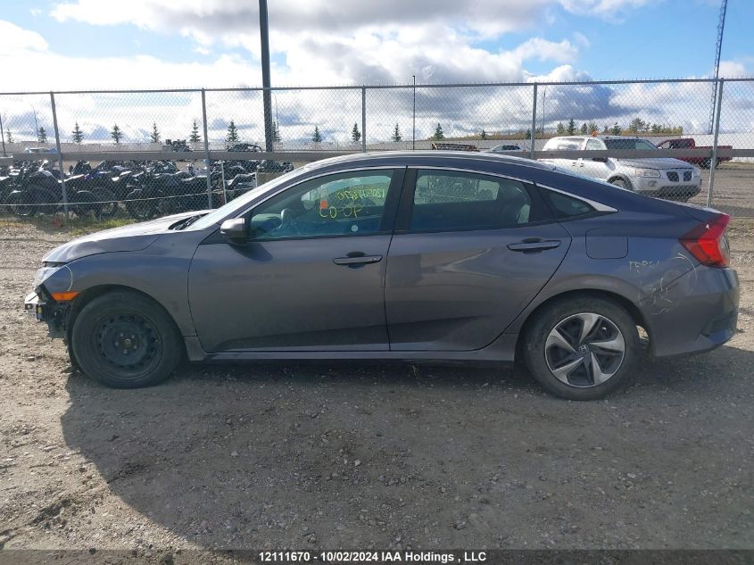 2021 Honda Civic Sedan VIN: 2HGFC2F58MH007524 Lot: 12111670