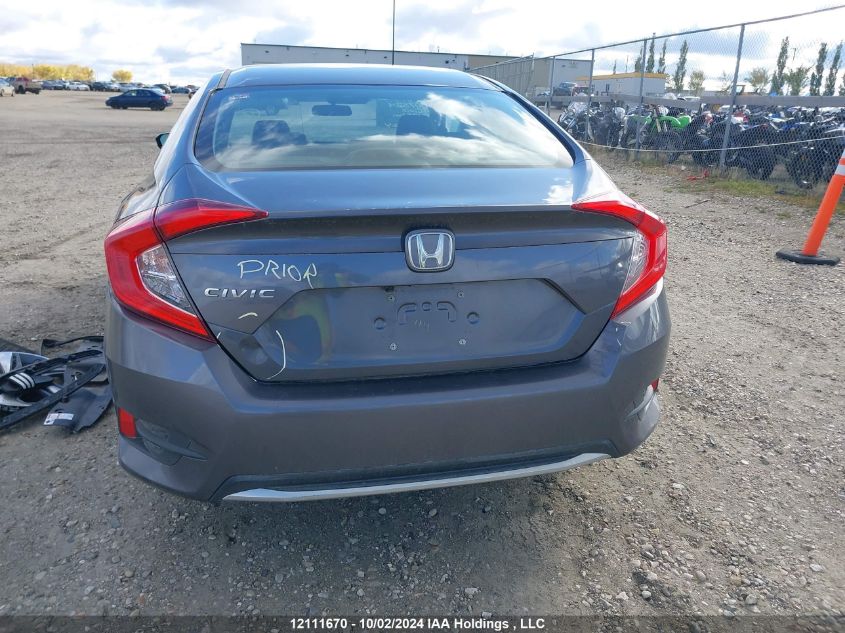 2021 Honda Civic Sedan VIN: 2HGFC2F58MH007524 Lot: 12111670