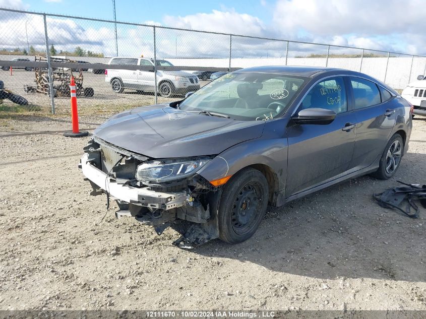 2021 Honda Civic Sedan VIN: 2HGFC2F58MH007524 Lot: 12111670