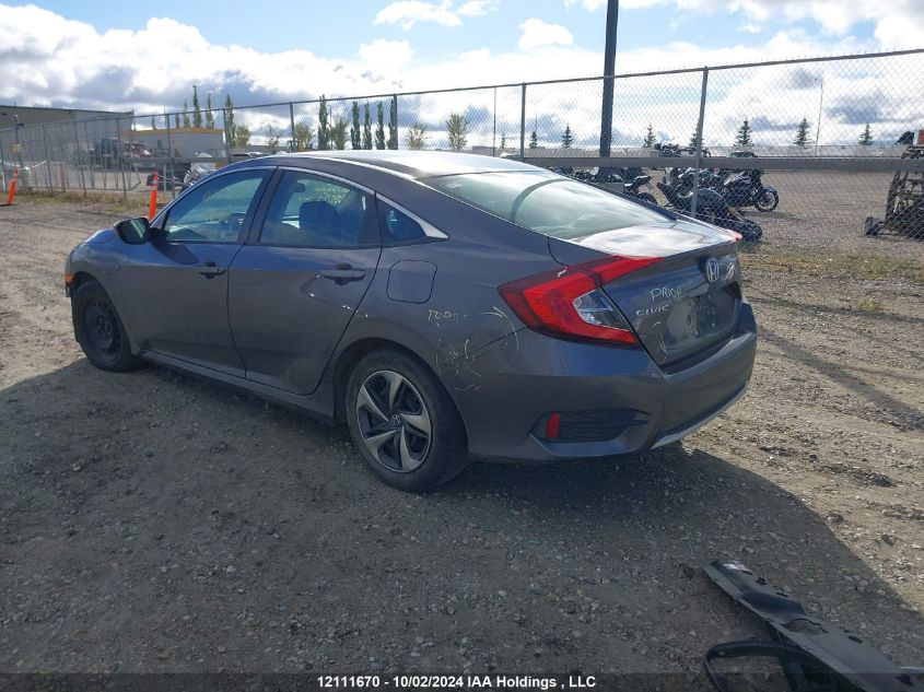 2021 Honda Civic Sedan VIN: 2HGFC2F58MH007524 Lot: 12111670