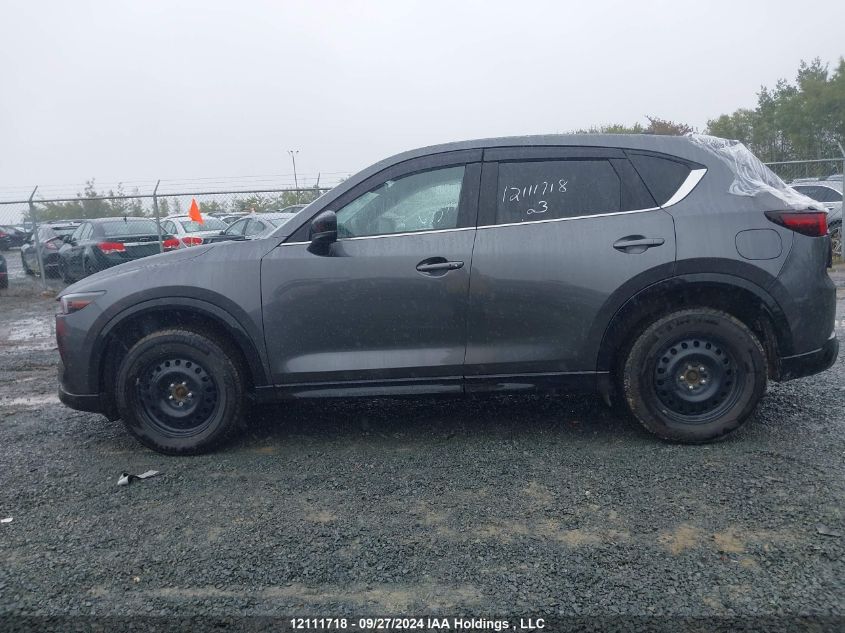 2023 Mazda Cx-5 VIN: JM3KFBDY5P0108151 Lot: 12111718