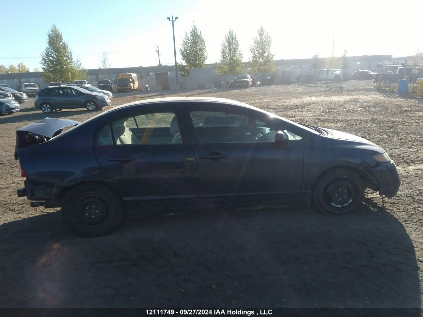 2006 Honda Civic Sdn VIN: 1HGFA168X6L805698 Lot: 12111749