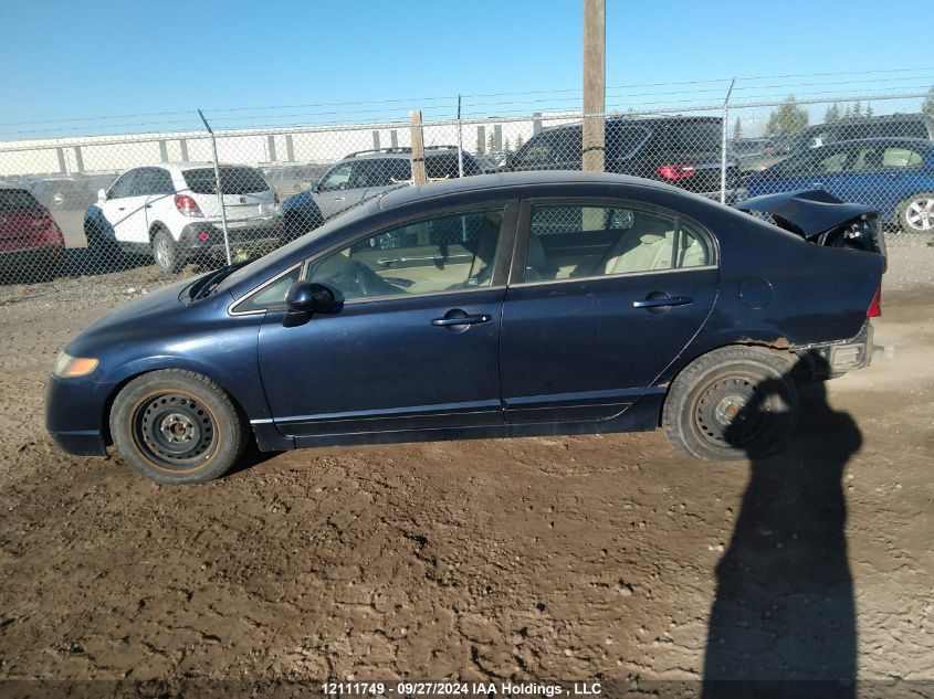 2006 Honda Civic Sdn VIN: 1HGFA168X6L805698 Lot: 12111749