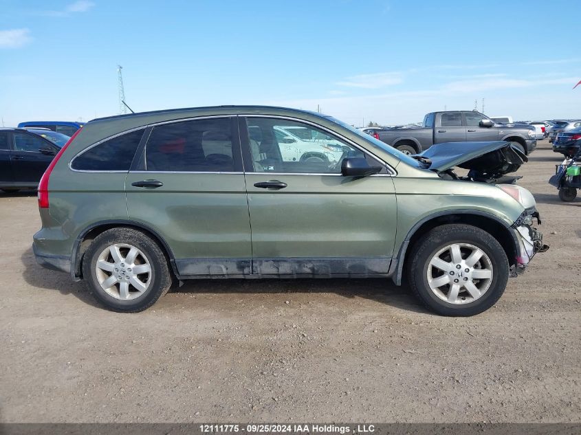 2007 Honda Cr-V VIN: 5J6RE48537L804702 Lot: 12111775