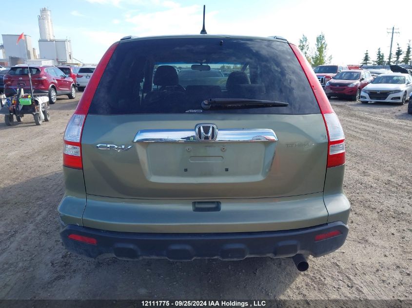 2007 Honda Cr-V VIN: 5J6RE48537L804702 Lot: 12111775