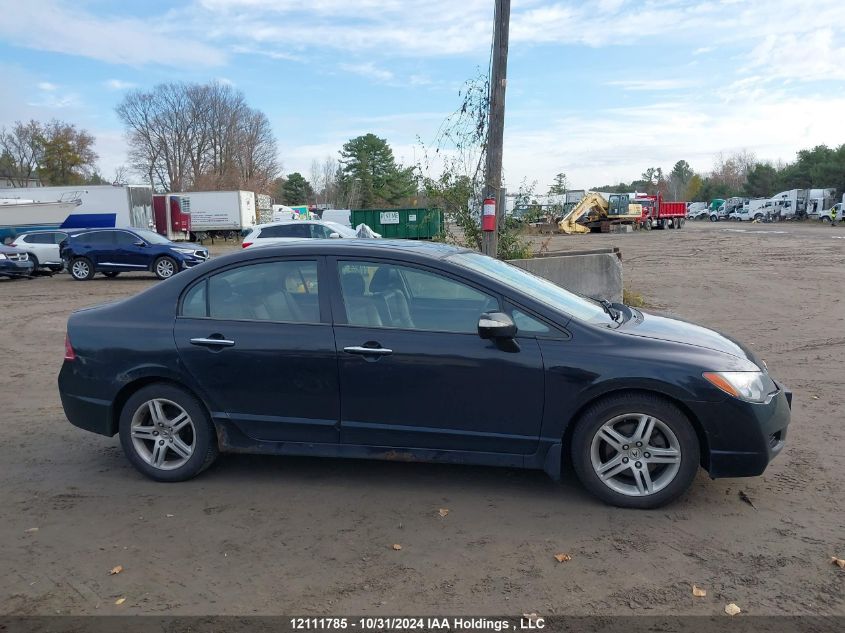 2006 Acura Csx VIN: 2HHFD56726H203036 Lot: 12111785