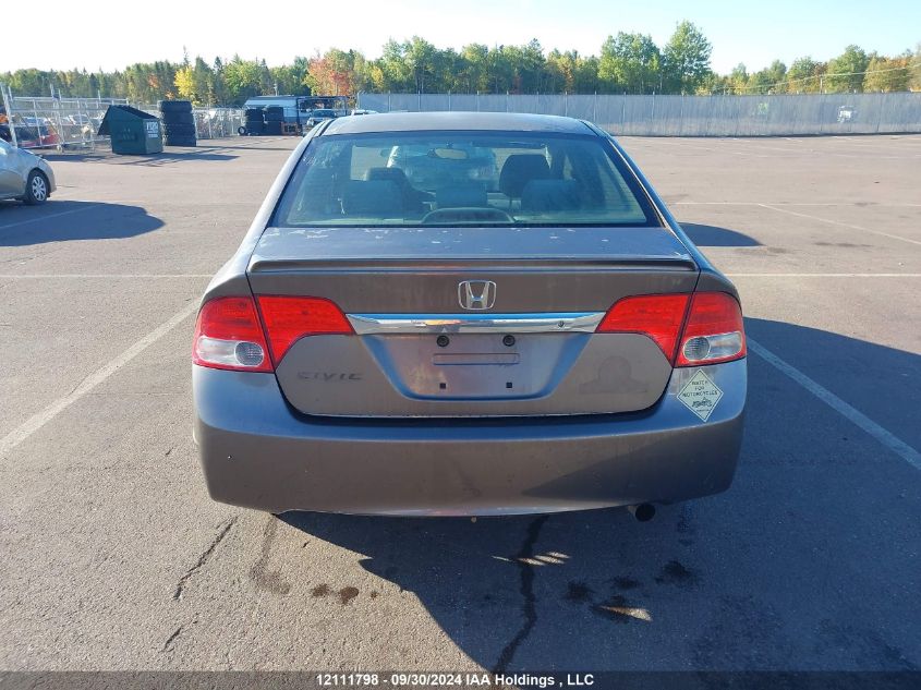 2009 Honda Civic Dx-G VIN: 2HGFA16409H029046 Lot: 12111798