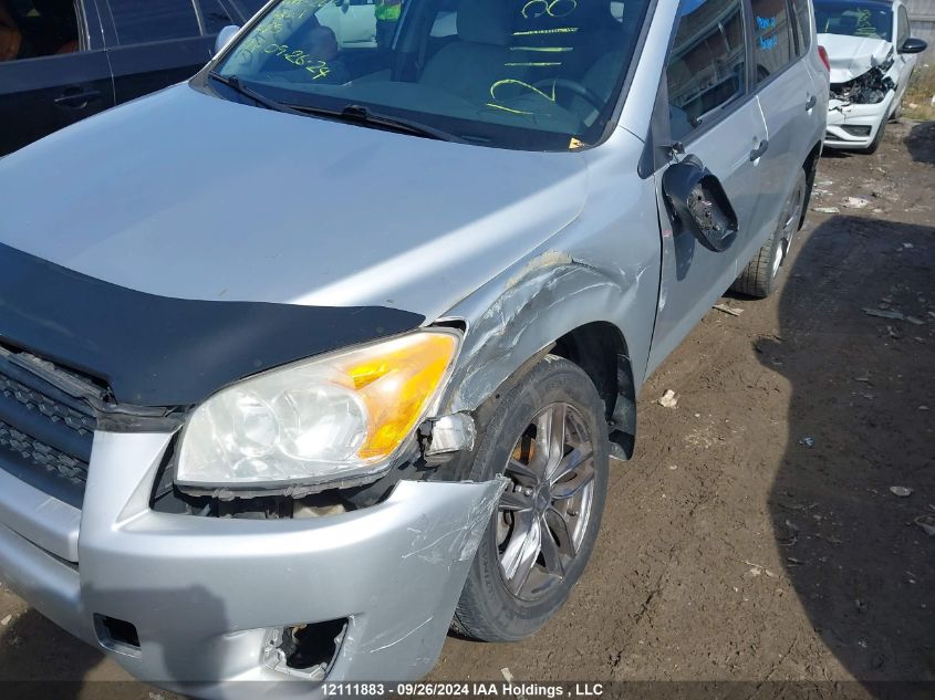 2011 Toyota Rav4 VIN: 2T3BF4DV0BW151231 Lot: 12111883