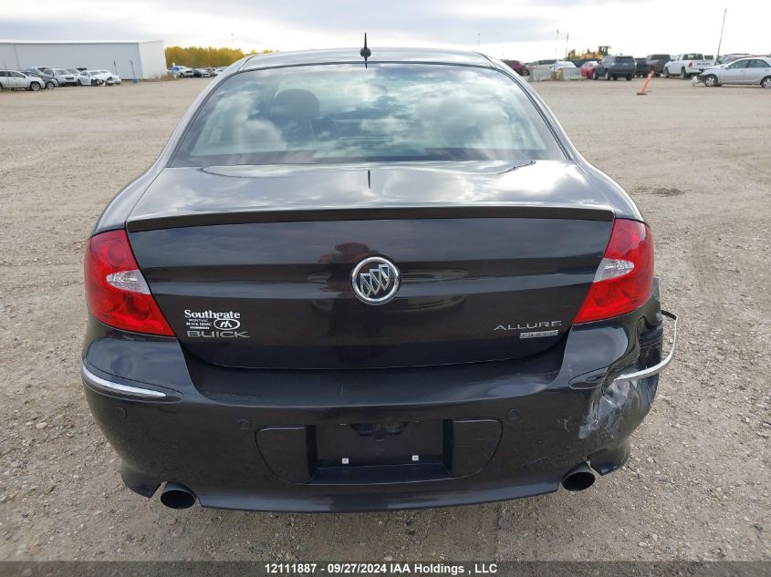 2008 Buick Allure VIN: 2G4WP58C681271867 Lot: 12111887