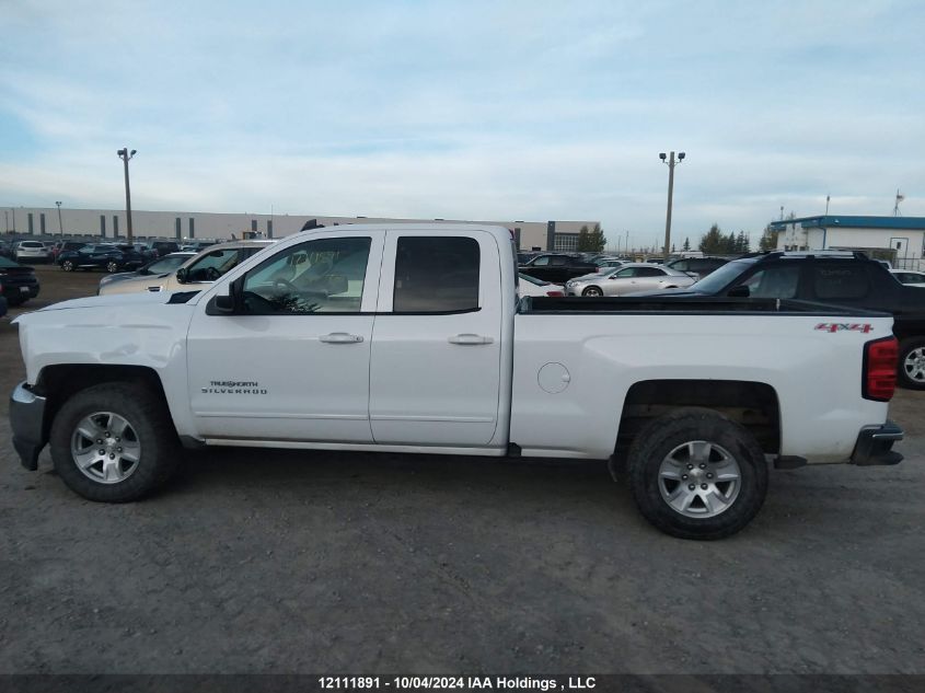 1GCVKREC8HZ321119 2017 Chevrolet Silverado 1500