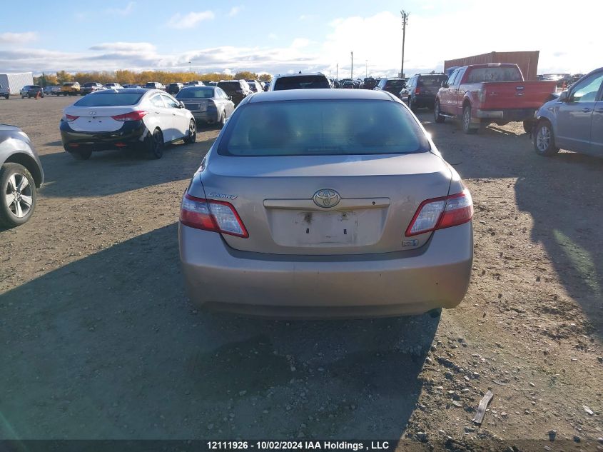 2007 Toyota Camry Hybrid VIN: 4T1BB46K57U003400 Lot: 12111926