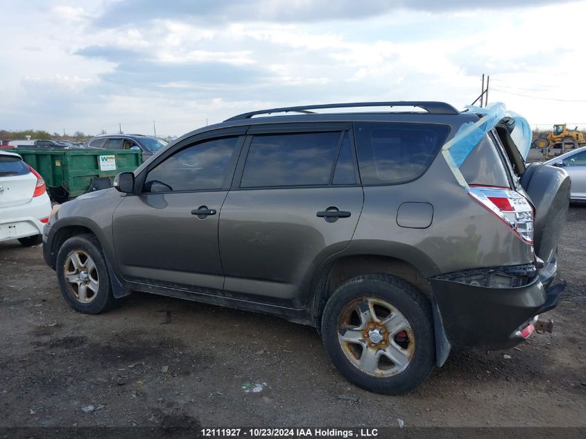 2010 Toyota Rav4 VIN: 2T3BF4DV8AW046497 Lot: 12111927