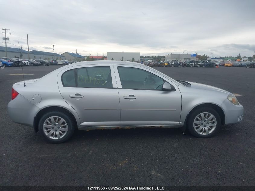 2010 Chevrolet Cobalt VIN: 1G1AD5F52A7243870 Lot: 12111953