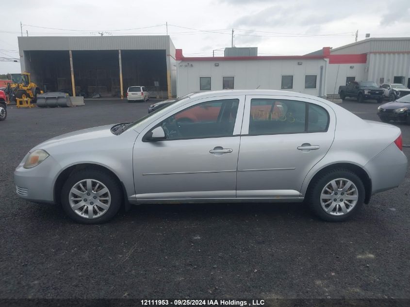 2010 Chevrolet Cobalt VIN: 1G1AD5F52A7243870 Lot: 12111953