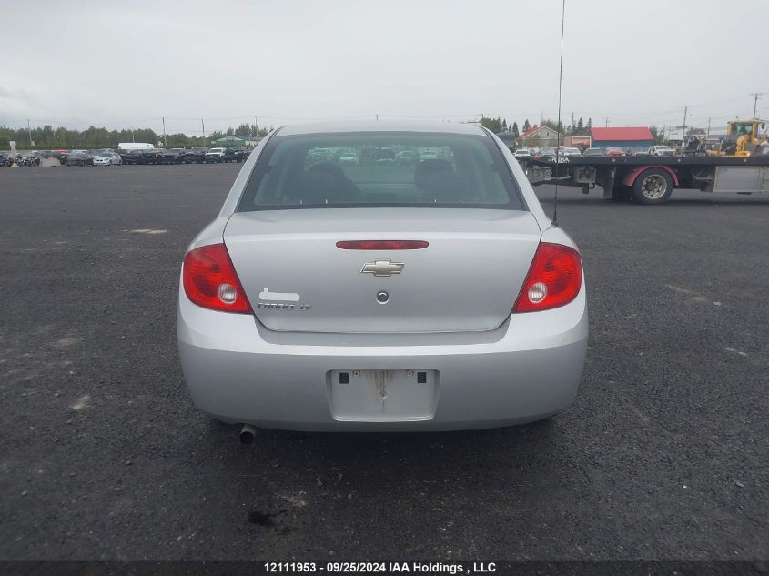 2010 Chevrolet Cobalt VIN: 1G1AD5F52A7243870 Lot: 12111953