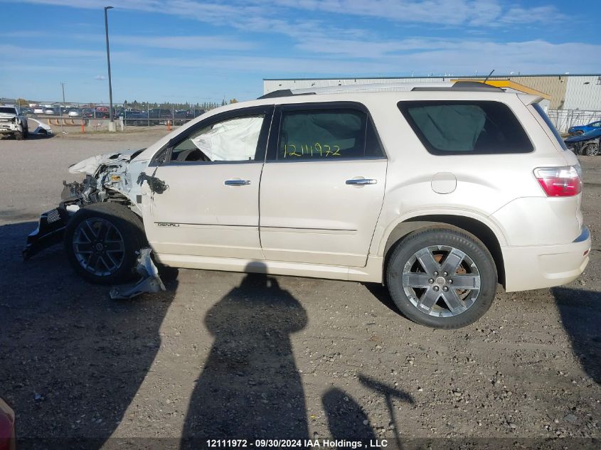 2011 GMC Acadia VIN: 1GKKVTED5BJ201501 Lot: 12111972