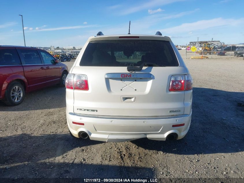 2011 GMC Acadia VIN: 1GKKVTED5BJ201501 Lot: 12111972