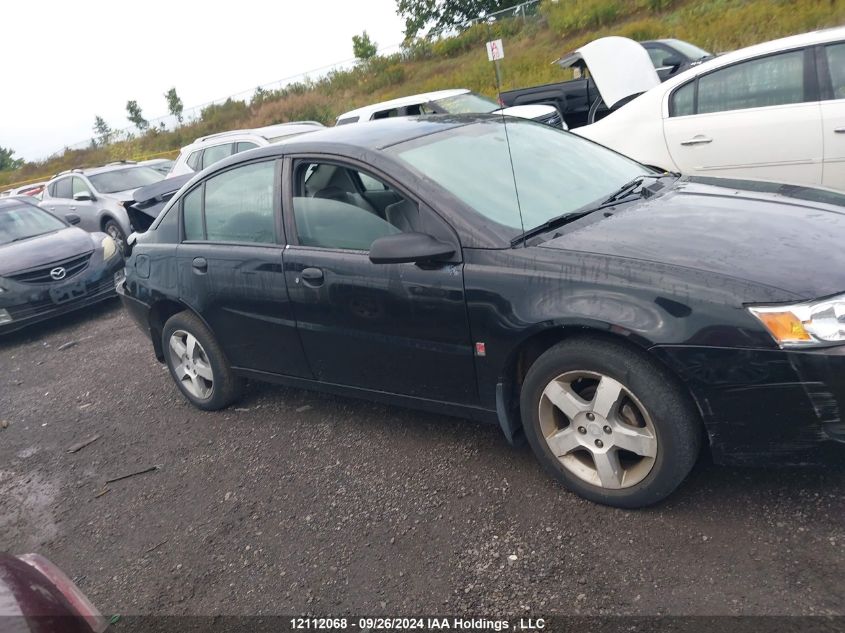 2007 Saturn Ion Sedan VIN: 1G8AK55B57Z145492 Lot: 12112068