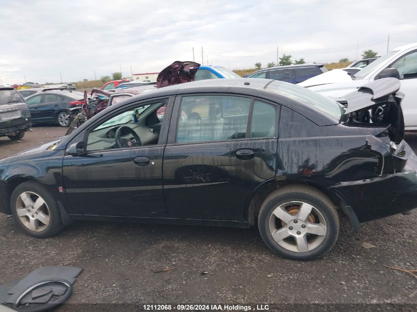 2007 Saturn Ion Sedan VIN: 1G8AK55B57Z145492 Lot: 12112068