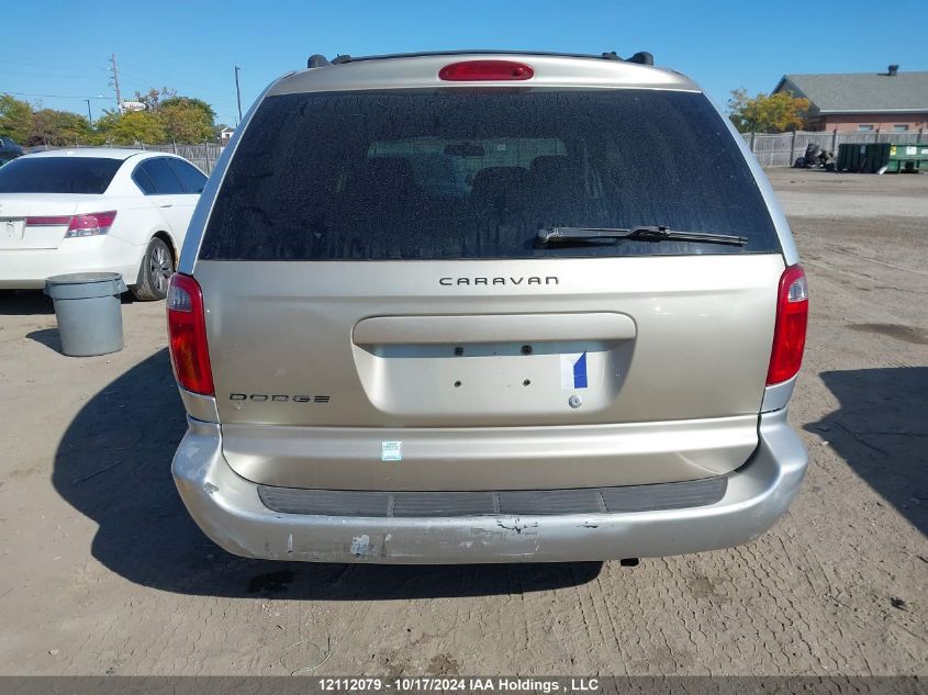 2005 Dodge Caravan VIN: 1D4GP25R25B296862 Lot: 12112079