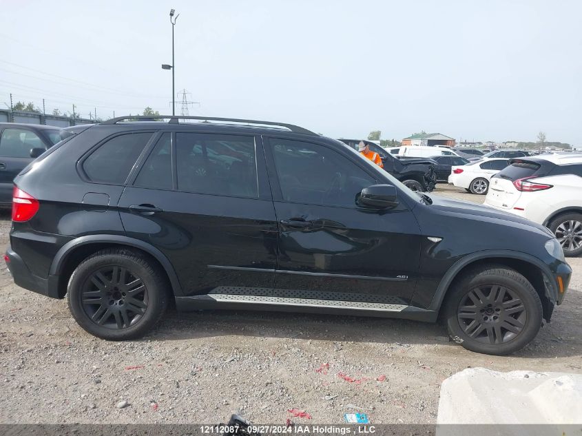 2008 BMW X5 VIN: 5UXFE83588LZ36135 Lot: 12112087