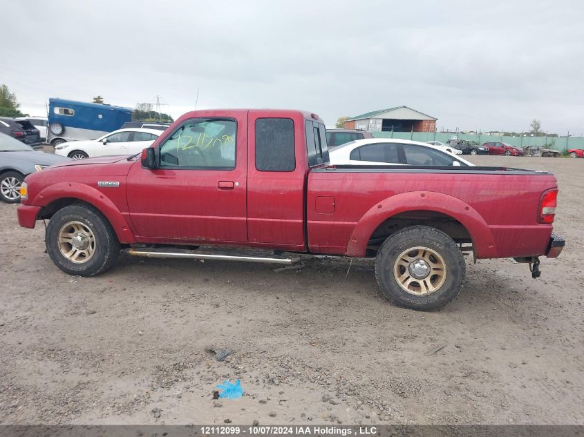 1FTKR4EE2BPA17015 2011 Ford Ranger Super Cab