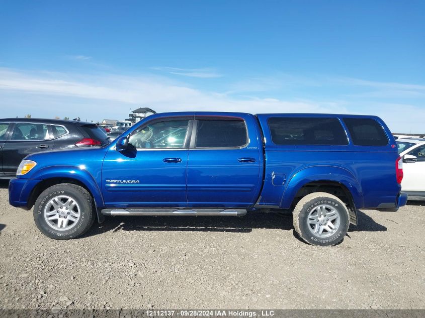 2005 Toyota Tundra Double Cab Limited VIN: 5TBDT48155S485374 Lot: 12112137