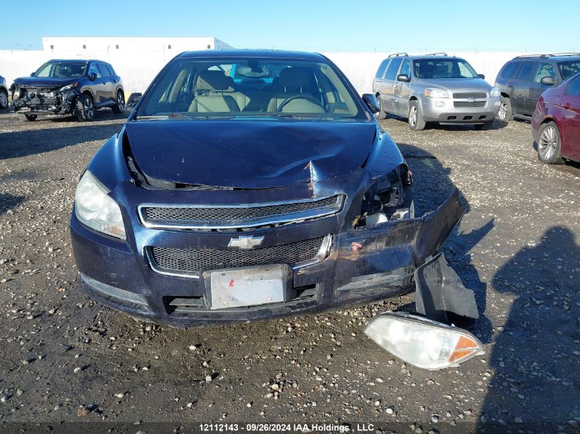 2009 Chevrolet Malibu VIN: 1G1ZJ57729F225902 Lot: 12112143