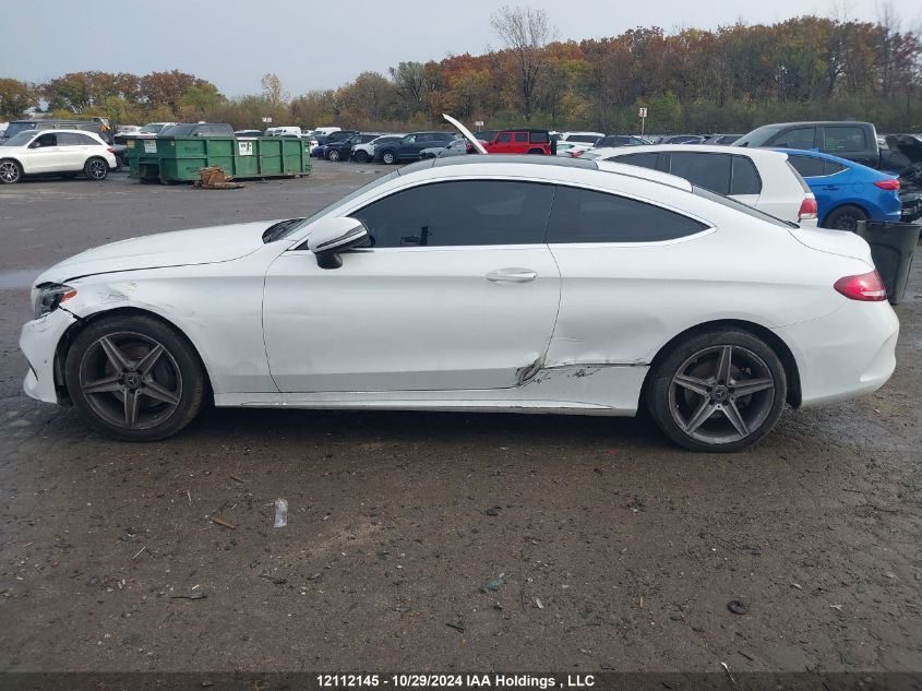 2018 Mercedes-Benz C-Class VIN: WDDWJ4KB4JF699750 Lot: 12112145