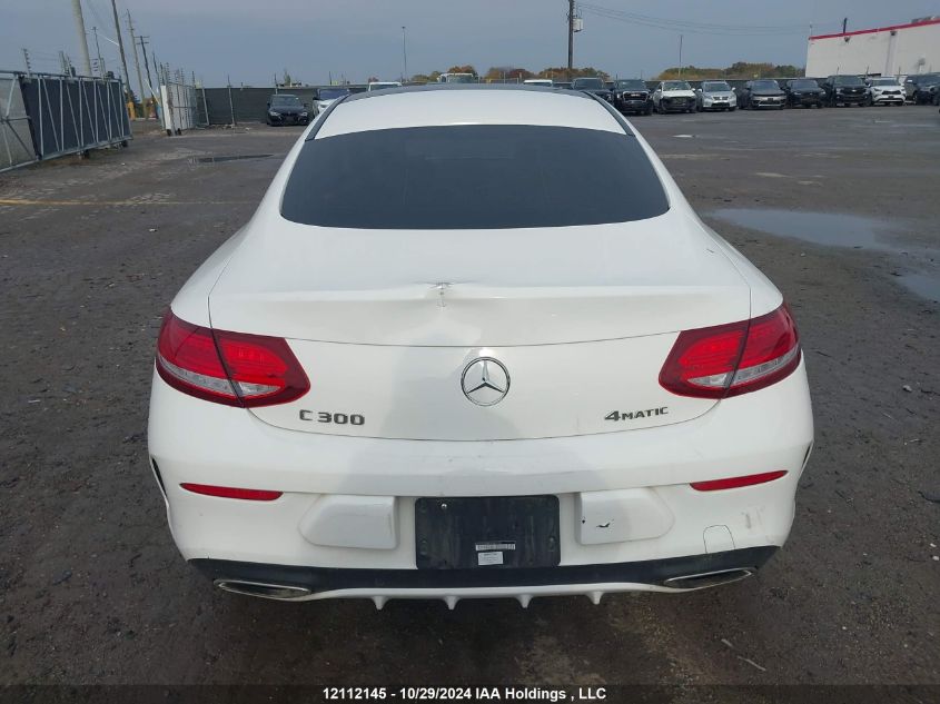 2018 Mercedes-Benz C-Class VIN: WDDWJ4KB4JF699750 Lot: 12112145