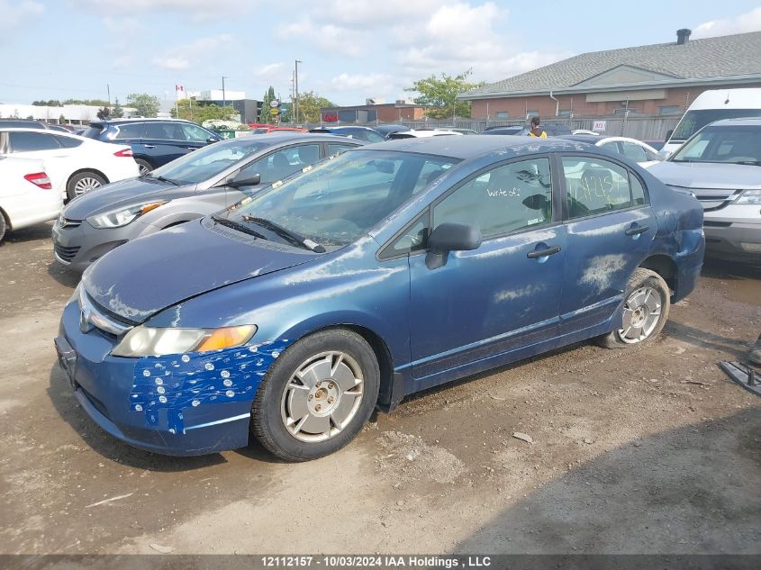 2008 Honda Civic VIN: 2HGFA16498H012325 Lot: 12112157