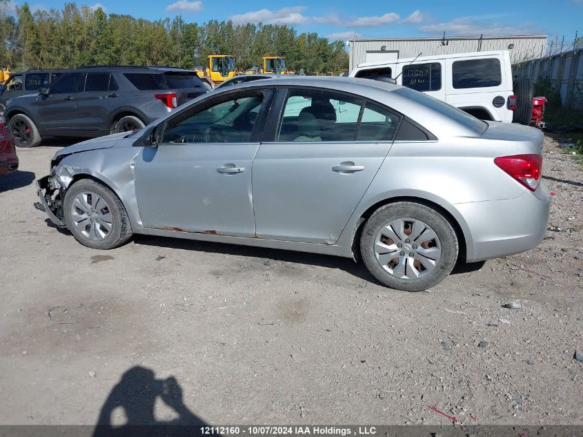 2016 Chevrolet Cruze Limited VIN: 1G1PE5SB9G7100023 Lot: 12112160